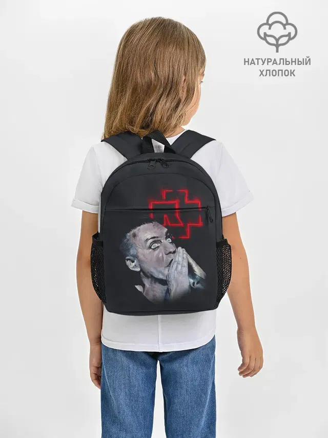 Rammstein