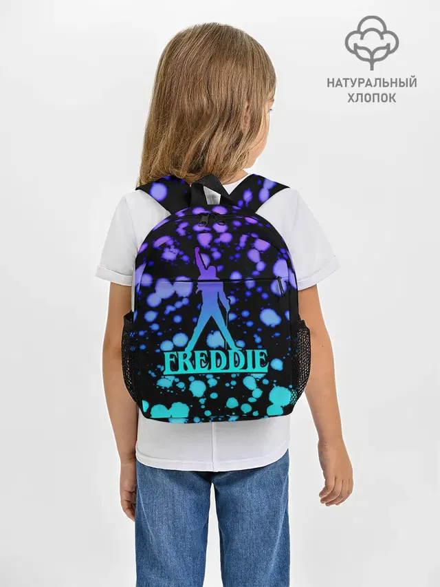 Рюкзак детский с принтом «Freddie»