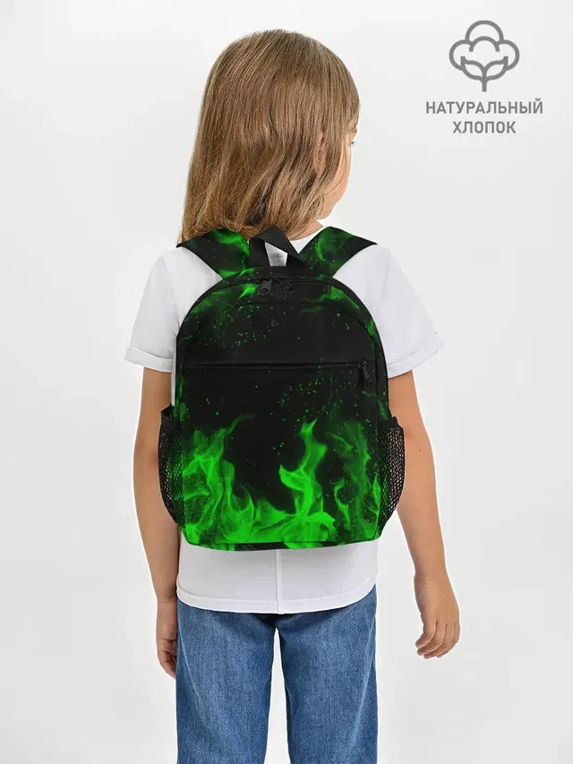 ЗЕЛЁНЫЙ ОГОНЬ | GREEN FIRE