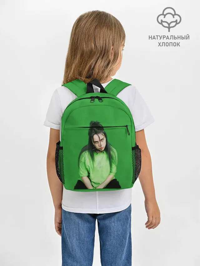 Рюкзак детский с принтом «Billie Eilish»