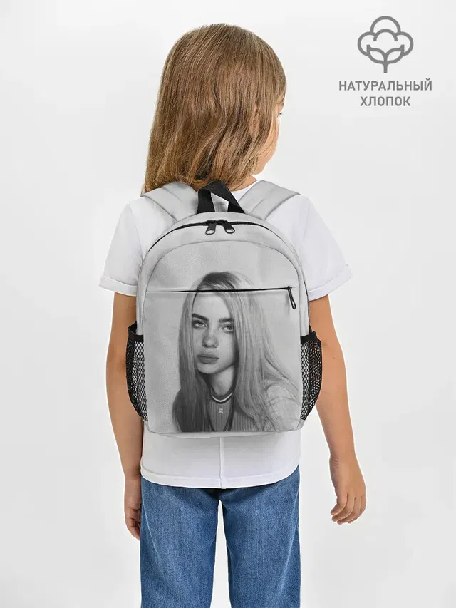 BILLIE EILISH