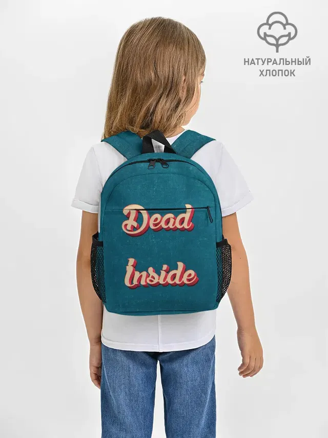 Dead inside