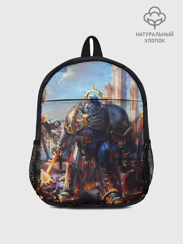 Рюкзак детский с принтом «Grey Knight — WARHAMMER 40K»