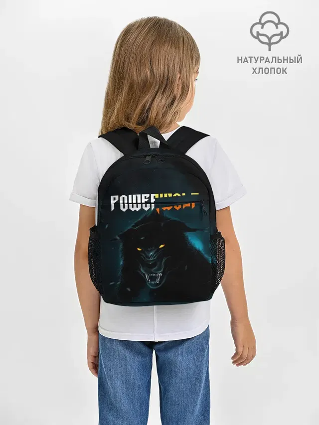 Powerwolf
