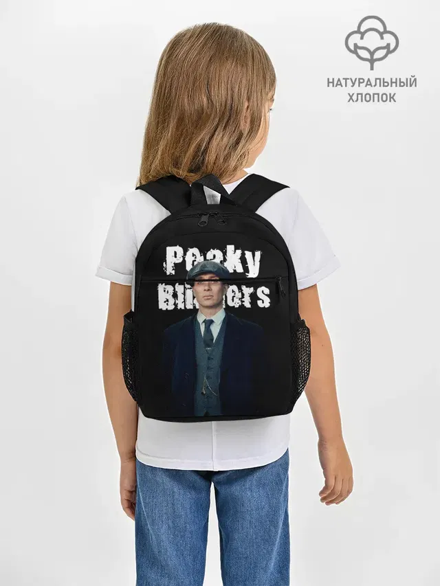 Рюкзак детский с принтом «Cillian Murphy — Peaky Blinders»