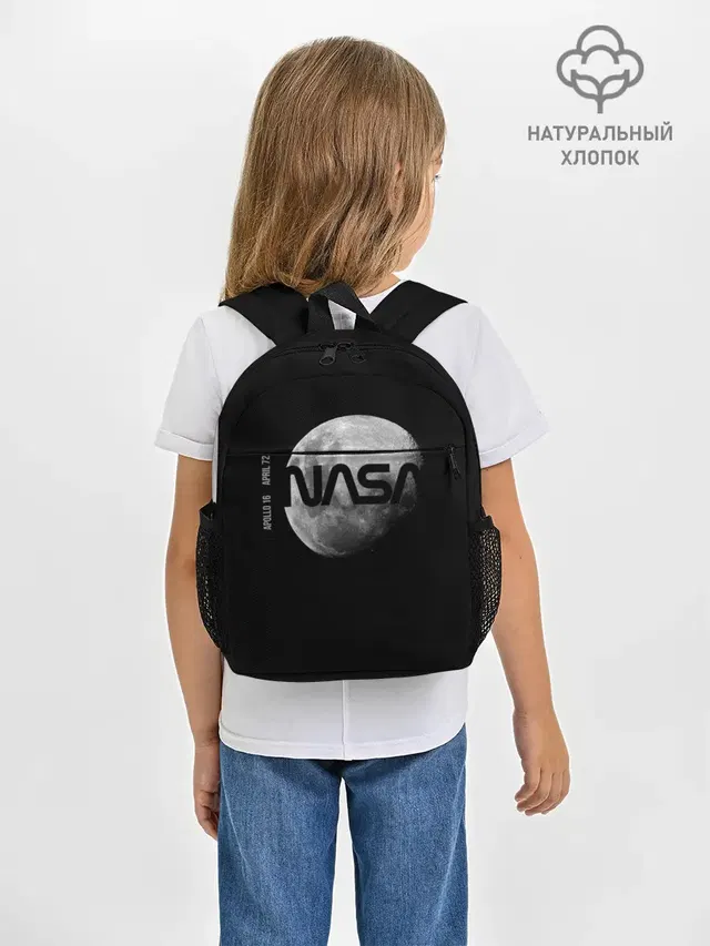 Nasa Apollo 16