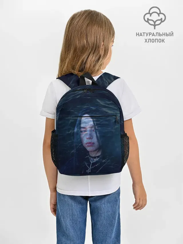Рюкзак детский с принтом «Billie Eilish — Billie Eilish Ocean Eyes»