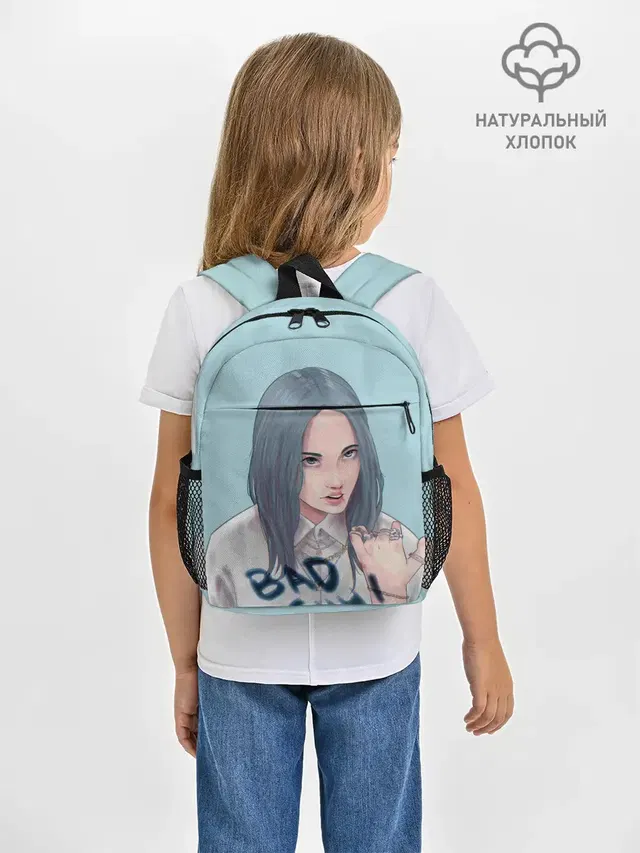 Рюкзак детский с принтом «Billie Eilish»