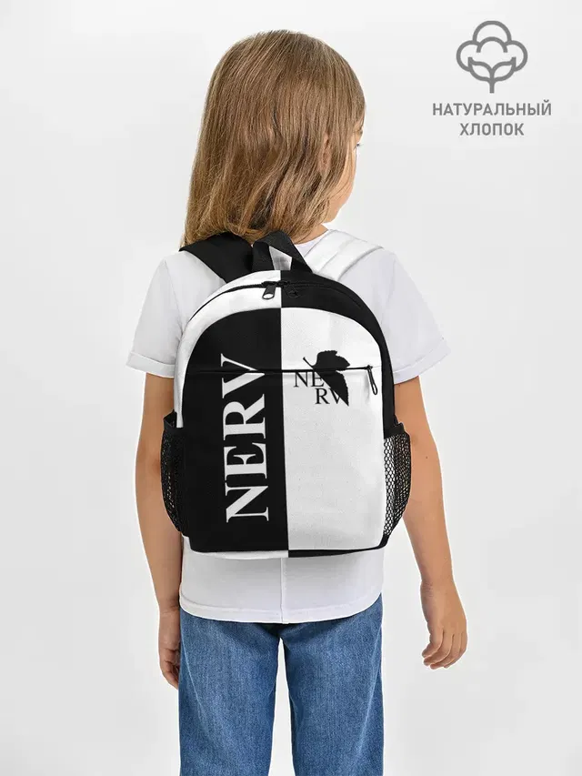 Nerv black