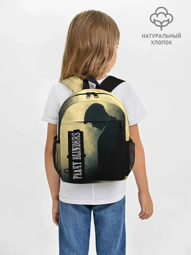 Рюкзак детский с принтом «Silhouette»