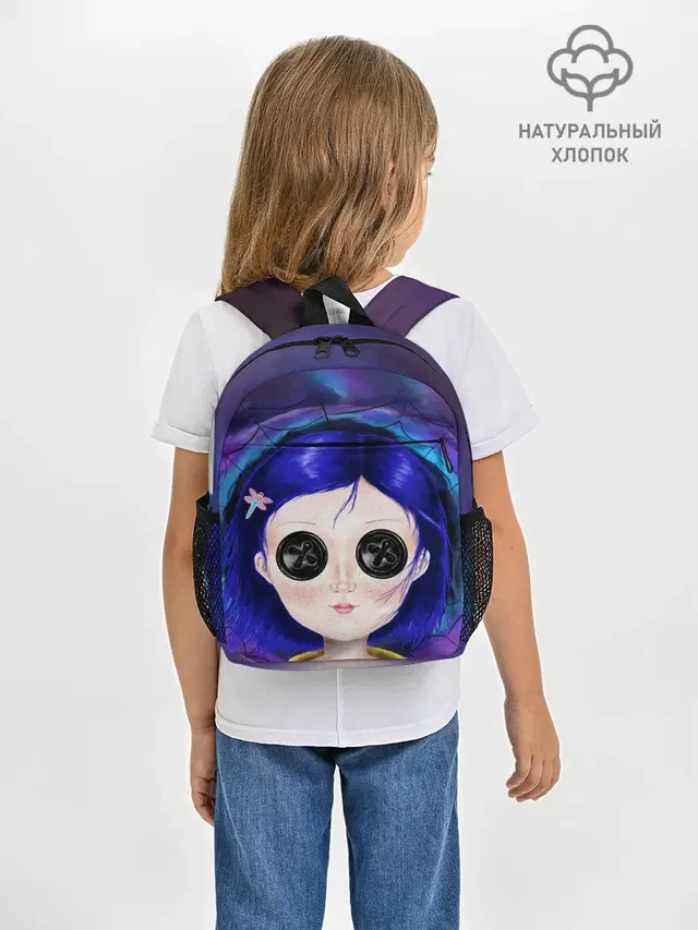 Coraline