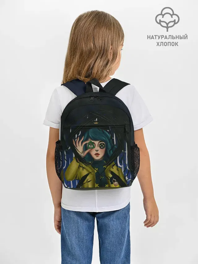 Coraline