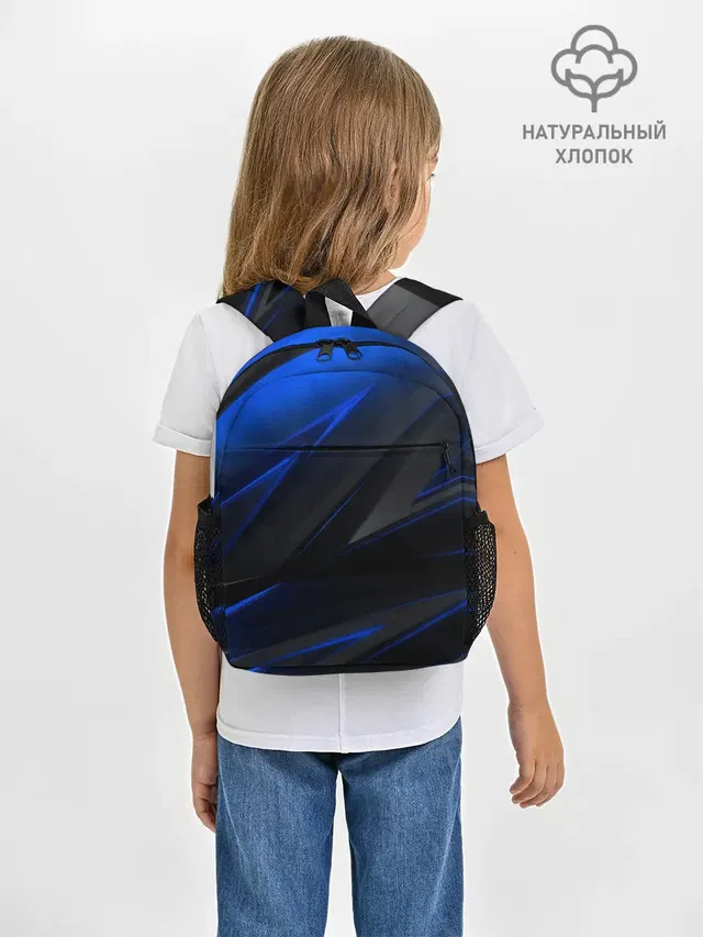 Blue and Black