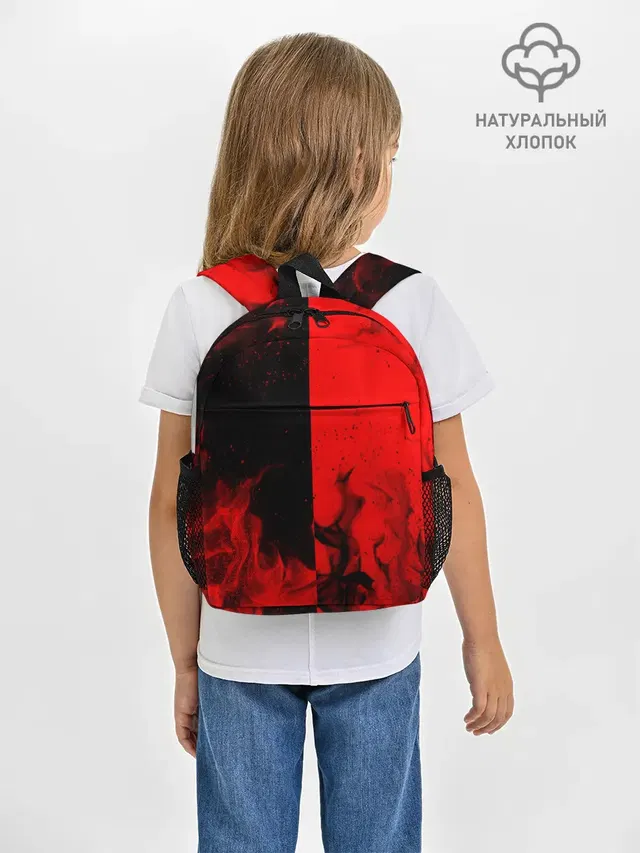 BLACK RED FIRE