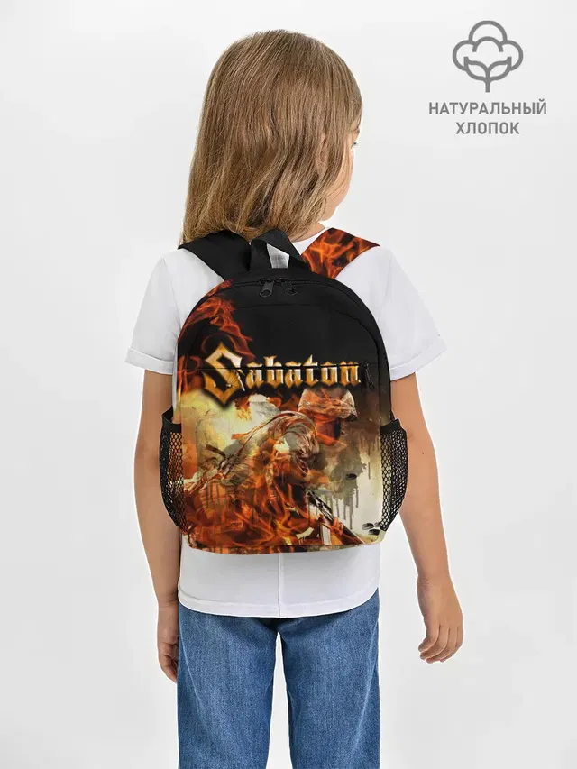 Sabaton