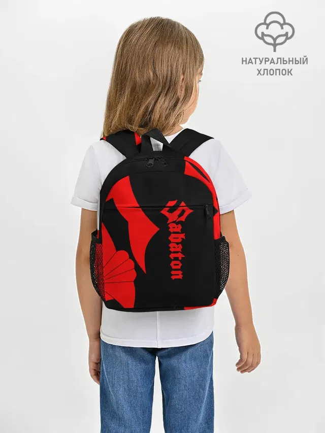 Рюкзак детский с принтом «Logotype»