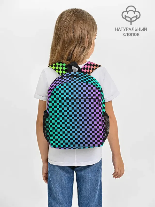 Рюкзак детский с принтом «Френдзона — Checkerboard Color»