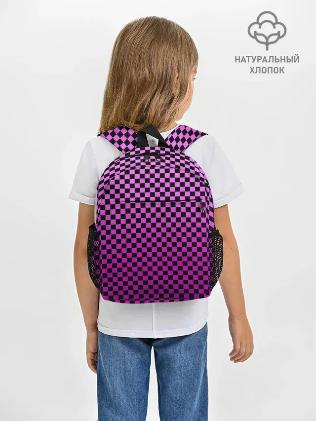 Рюкзак детский с принтом «Френдзона — Checkerboard Color»
