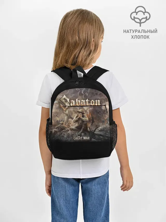 Рюкзак детский с принтом «Sabaton»