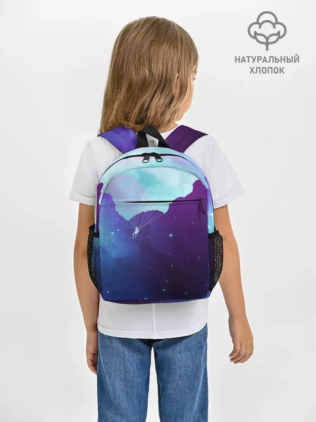 Skydiver