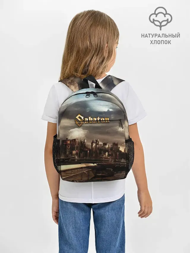 Рюкзак детский с принтом «Sabaton»