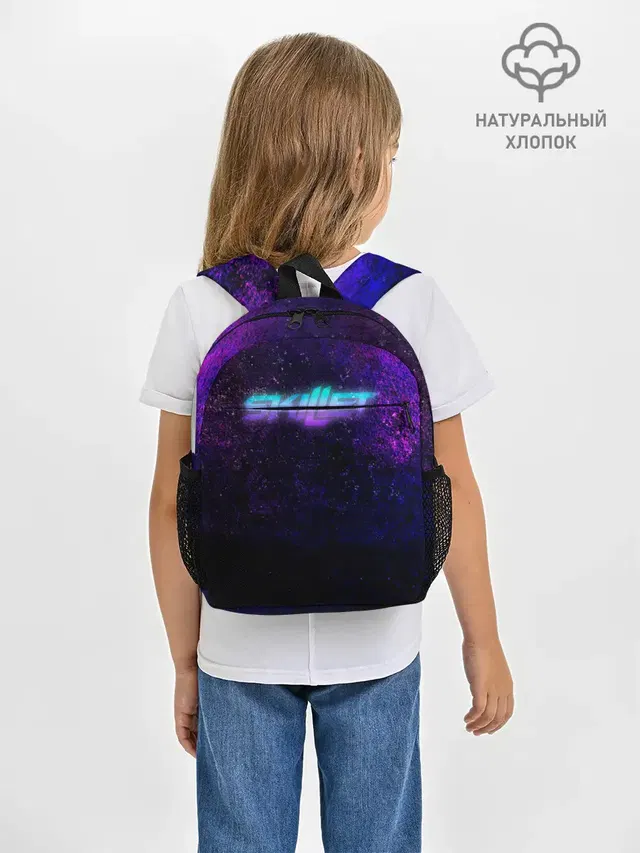 Рюкзак детский с принтом «Neon print»
