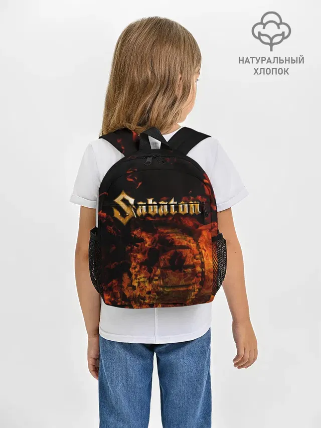 Sabaton