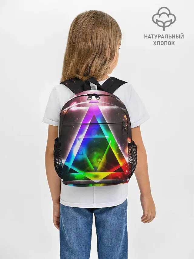 ИЛЛЮМИНАТЫ