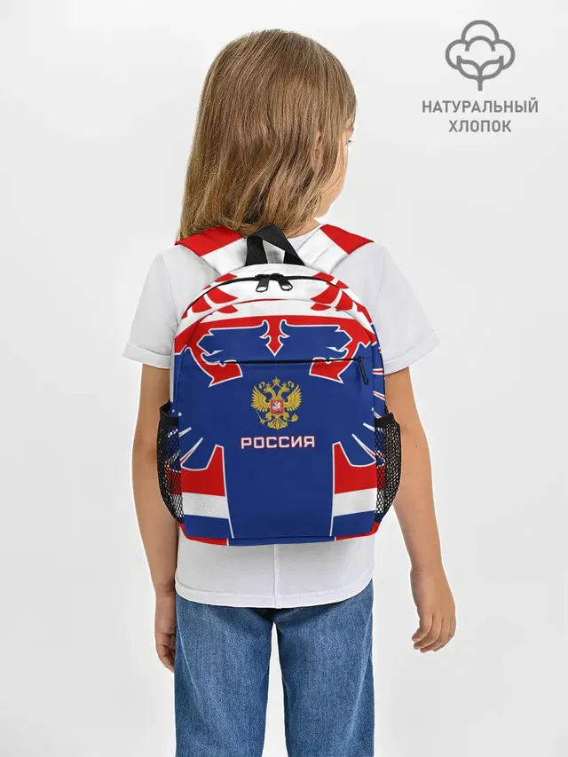 Русский хоккей