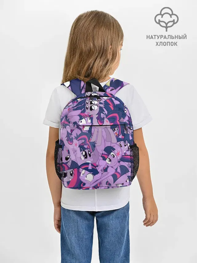 PATTERN PONY