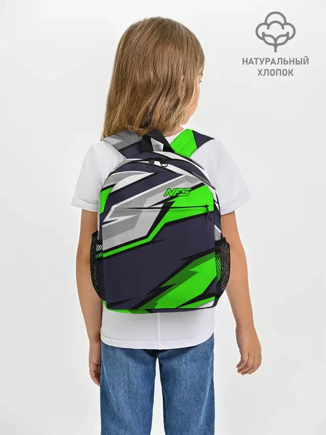 Рюкзак детский с принтом «Racing livery — Need for Speed»