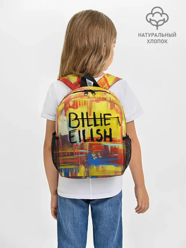 Рюкзак детский с принтом «Billie Eilish»