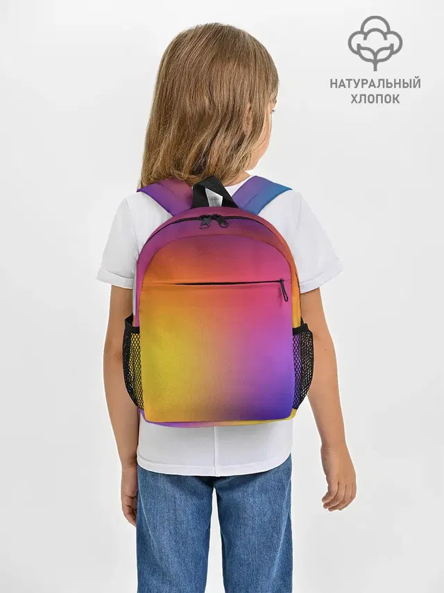 Abstract gradient colors