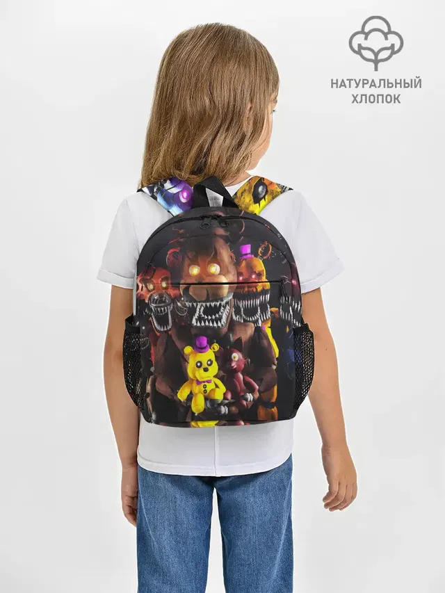 Рюкзак детский с принтом «Игры — FIVE NIGHTS AT FREDDYS»
