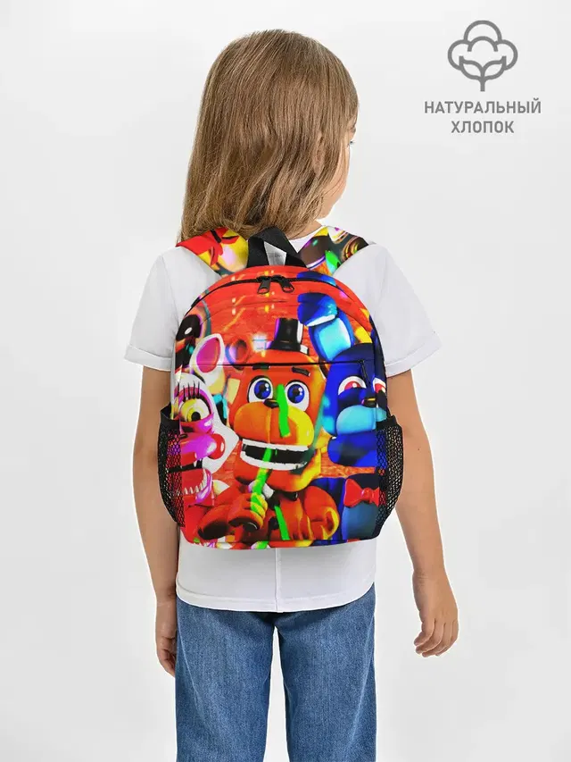 Рюкзак детский с принтом «Игры — FIVE NIGHTS AT FREDDYS»