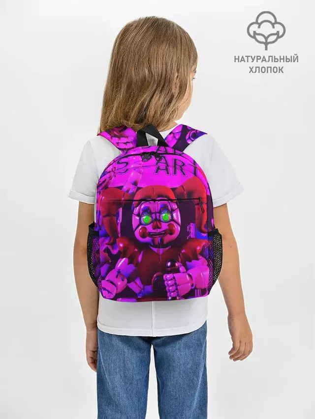 Рюкзак детский с принтом «Игры — FIVE NIGHTS AT FREDDYS»
