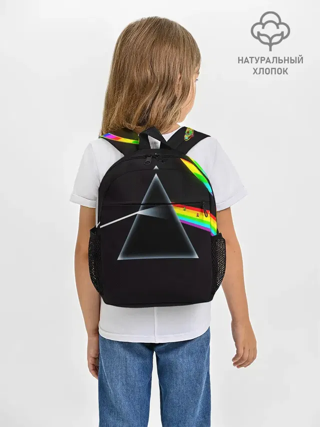 PINK FLOYD