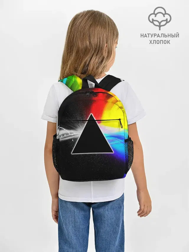 Рюкзак детский с принтом «Rainbow»