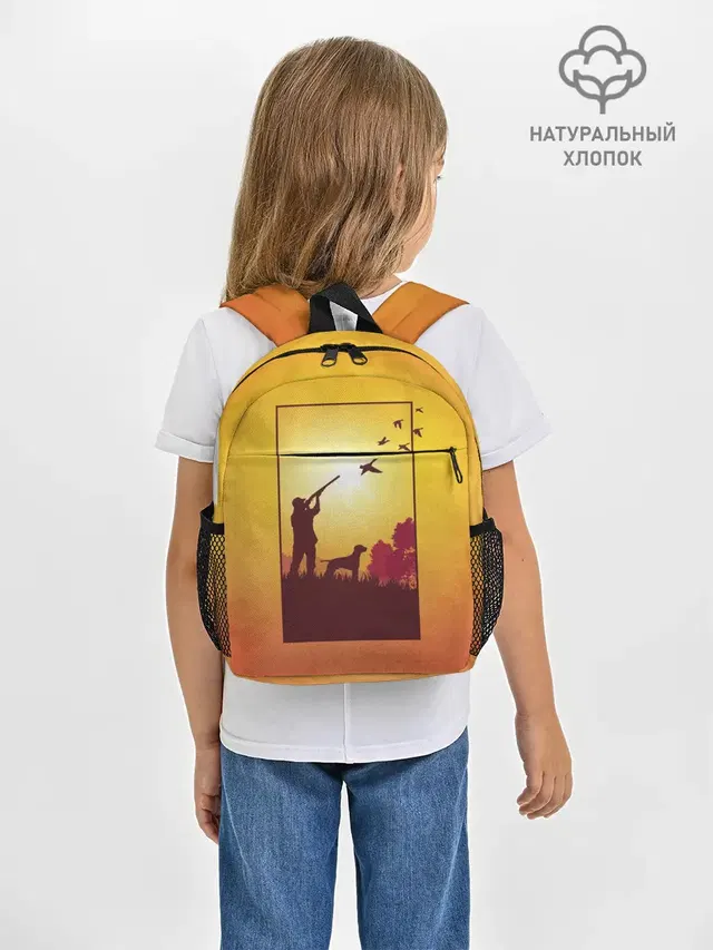 Охотник с собакой