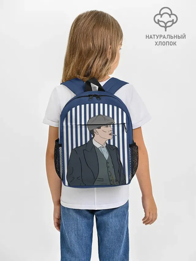 Рюкзак детский с принтом «Smoking»