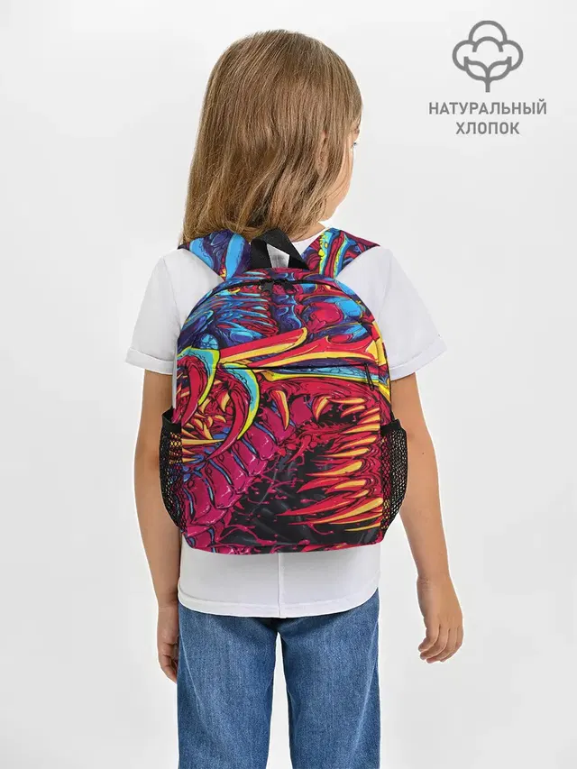 Рюкзак детский с принтом «Counter-Strike — CS GO hyper beast skin»