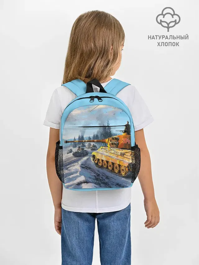 СОВЕТСКИЙ ТАНК