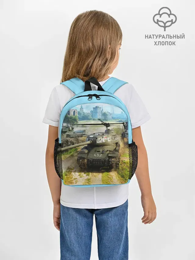 ТАНКИ