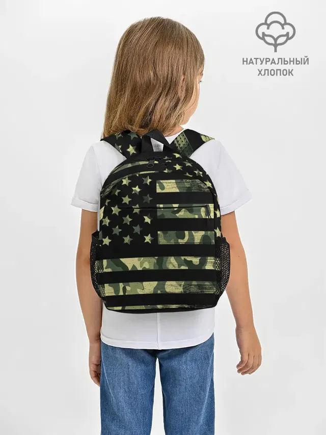 American Flag Camo