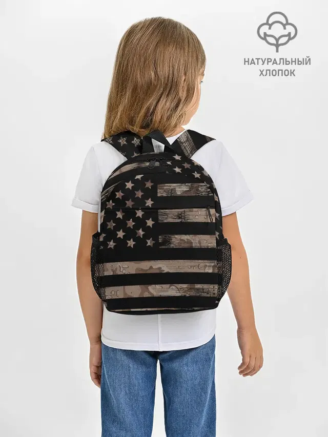 American Flag Camo