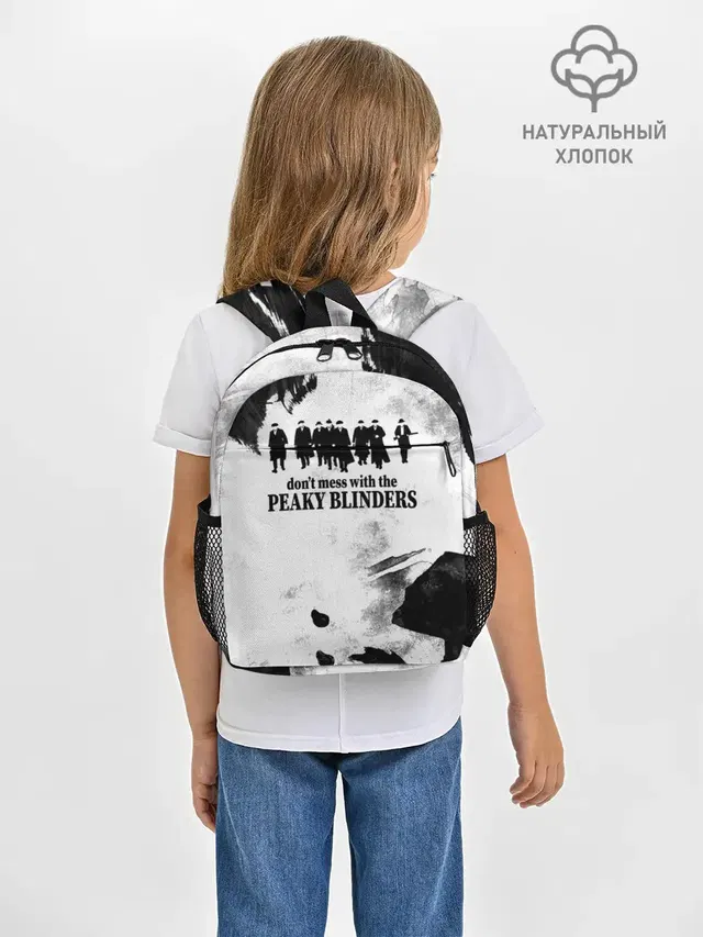 Рюкзак детский с принтом «Silhouettes»