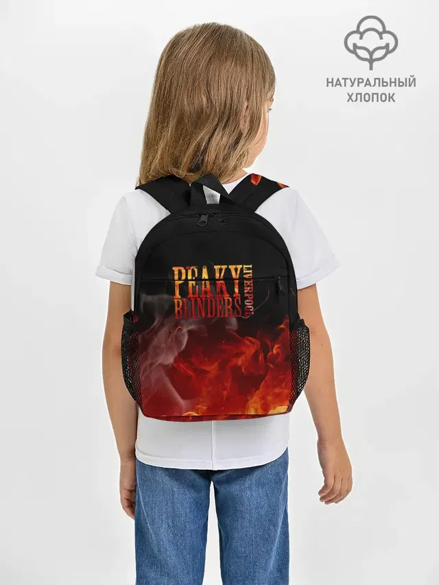 Рюкзак детский с принтом «Fire»