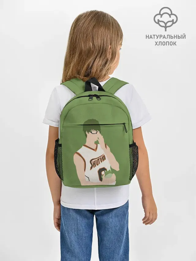 Рюкзак детский с принтом «Shintarou Midorima»