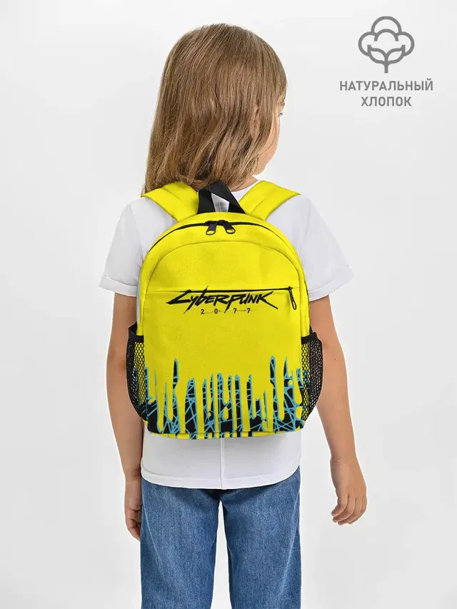 Рюкзак детский с принтом «Cyberpunk 2077»