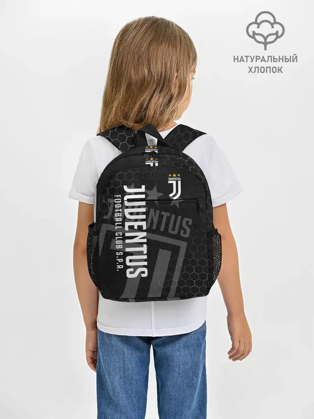 Ювентус